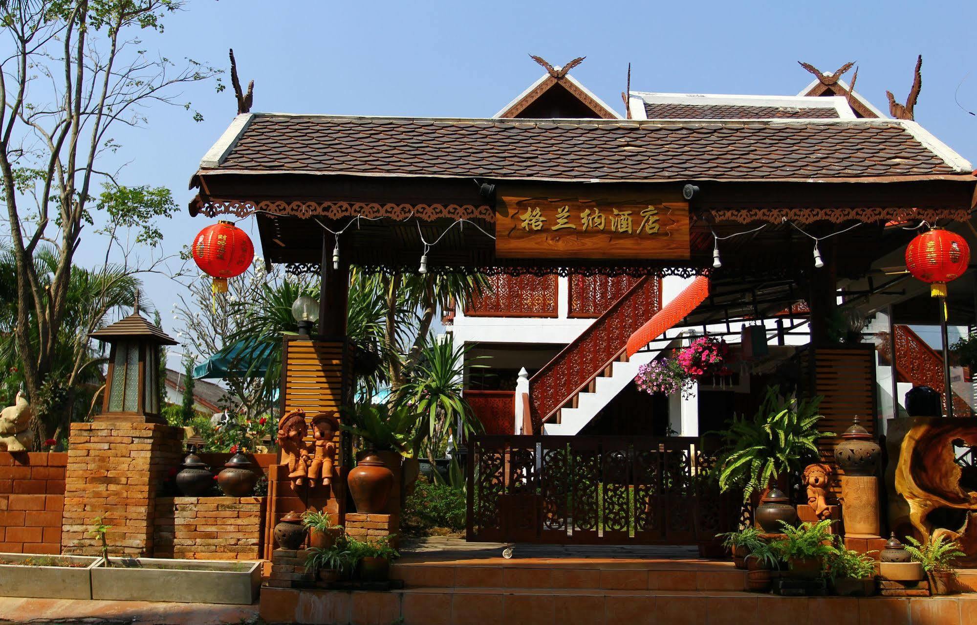 Grand Lanna Hotel 清邁 外观 照片